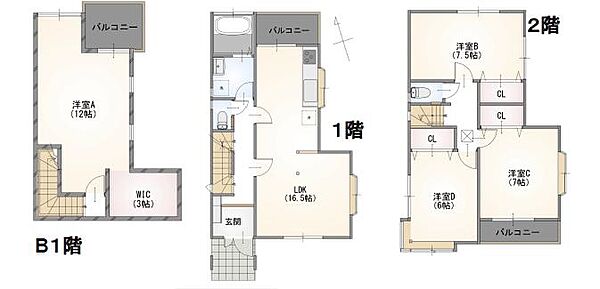 間取り：314002759621