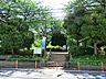 周辺：左右手公園　約480ｍ