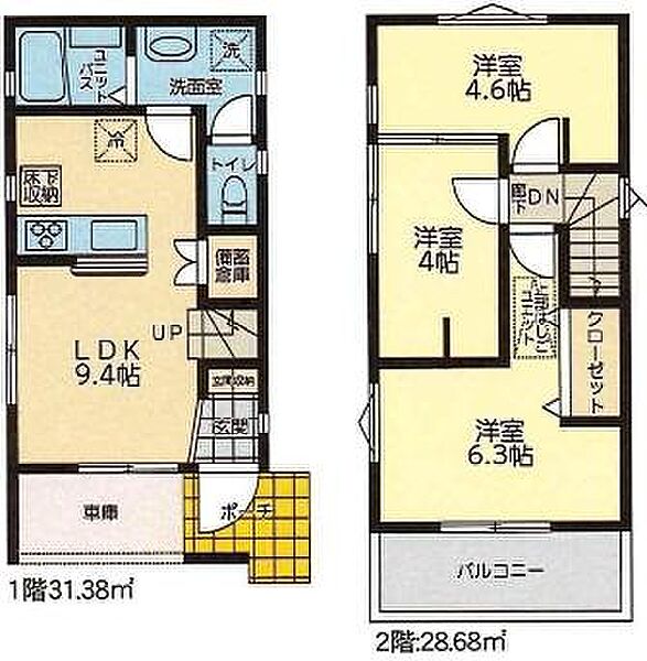 間取り：314002776455