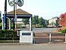 周辺：阿久和東宮ノ腰公園　約540ｍ