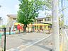 周辺：たんぽぽ共同保育園　約590ｍ