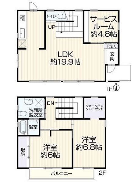 間取り：314002790324
