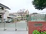 周辺：横浜市立永田中学校　約500ｍ