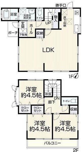 間取り：314002800596