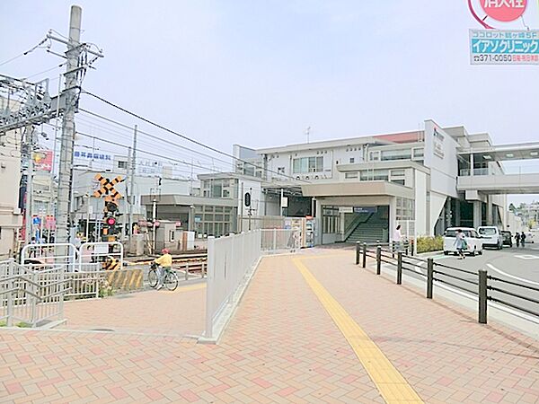 相模鉄道鶴ヶ峰駅　約1800ｍ