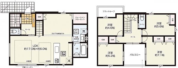 間取り：314002800599