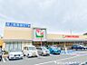 周辺：ヨークフーズ戸塚深谷町店　約1400ｍ　9：00-22：00お仕事終わりにも便利です。