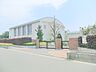 周辺：藤沢市立六会小学校　約450ｍ