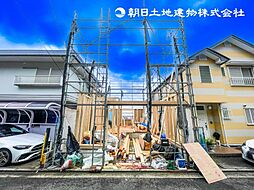 保土ヶ谷区宮田町2丁目 新築戸建て