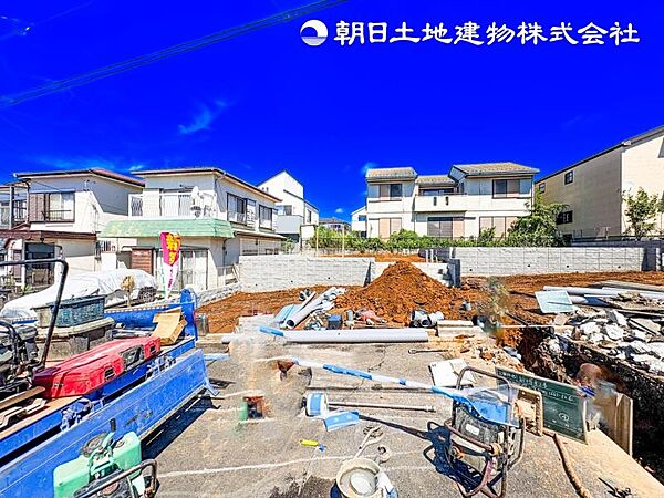 その他を拡大表示