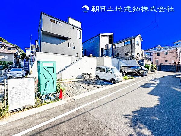 その他を拡大表示
