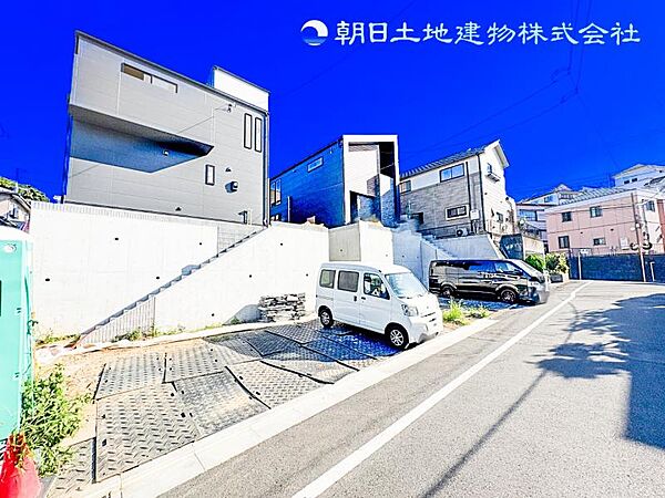 その他を拡大表示
