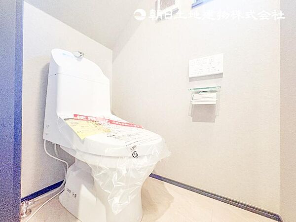 【トイレ】 便器は節水、ウォシュレットはお掃除ラクラク