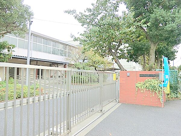 横浜市立洋光台第二小学校　約500ｍ