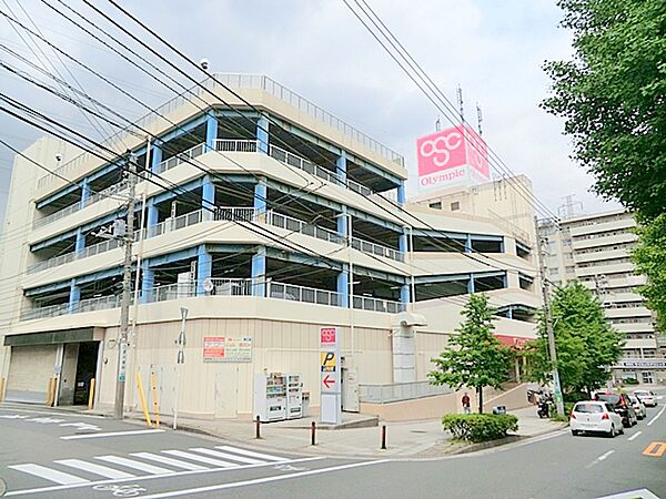 オリンピック洋光台店　約990ｍ