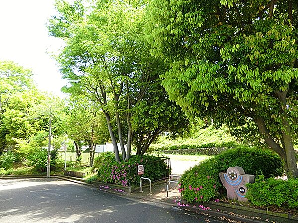 洋光台六丁目公園　約390ｍ