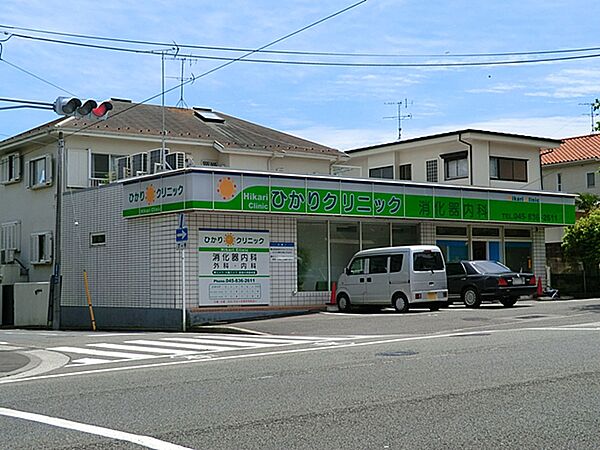 ひかりクリニック　約250ｍ