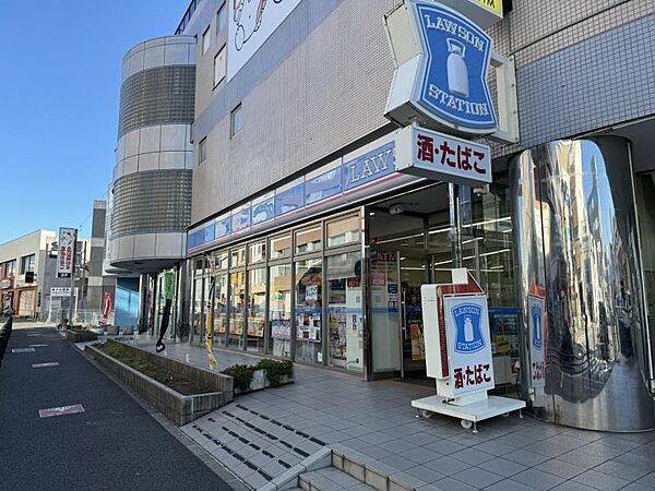 ローソン・スリーエフ 戸塚上倉田町店　約1100ｍ　24時間営業のコンビニ