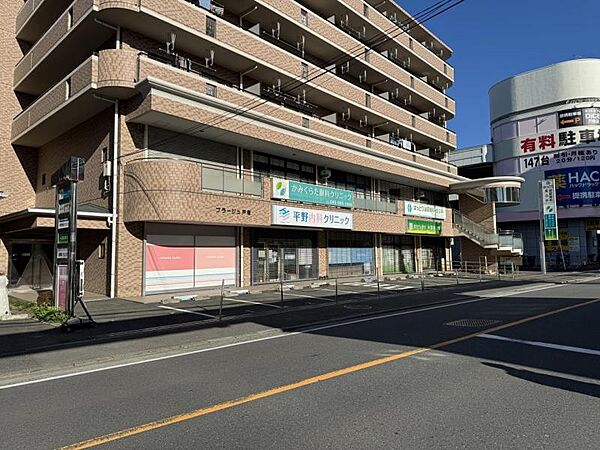 平野内科クリニック　約50ｍ　街のかかりつけ医として安心