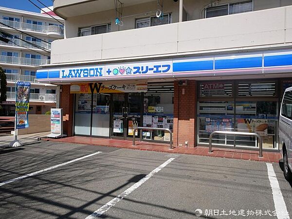 ローソン・スリーエフ 東戸塚店　約280ｍ　24時間営業のコンビニ