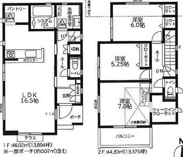 間取り：314002830077
