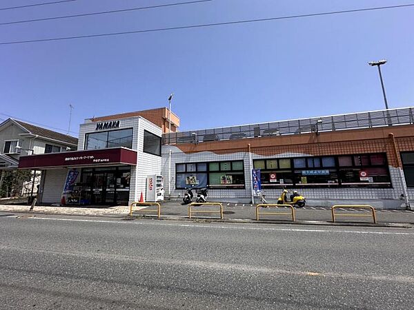 やまか 南戸塚店　約400ｍ　近くにあると便利なスーパー