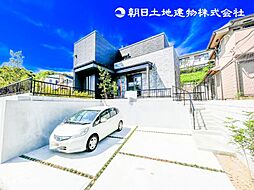 鎌倉市梶原3丁目 新築戸建て