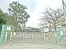 周辺：横浜市立日野小学校　約1510ｍ