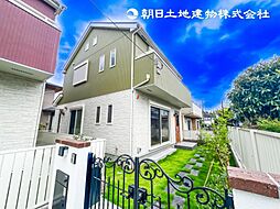 神奈川県横浜市磯子区洋光台4丁目