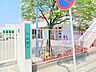周辺：丸山台保育園　約1030ｍ