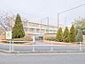 周辺：横浜市立下郷小学校　約1000ｍ　交通量が少ないため安心して通学いただけます。