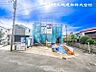 外観：【外観】月日が経つ事で「近くにあるもの」から「家の財産」へ！ 生活の本拠地となり新しい生活の始まり！