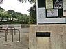 周辺：大久保三丁目公園　約420ｍ