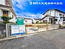 外観：【外観】お子様の遊ぶスペースとして、ゆとりある敷地だからこそ可能な多用途にご利用いただけるスペース！