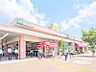 周辺：根岸線「港南台」駅　約3600ｍ