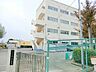 周辺：横浜市立小菅ヶ谷小学校　約930ｍ