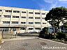 周辺：横浜市立豊田中学校　約350ｍ　落ち着いた環境にある中学校