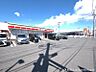 周辺：デイリーヤマザキ 戸塚上柏尾店　約600ｍ　24時間営業のコンビニ？