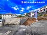 その他：【外観】現地の様子です。周辺は低層の戸建住宅が中心のエリアです。