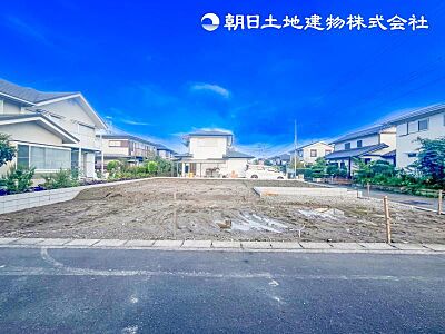 外観:【外観】現地の全景です。造成が完了した状態の現況写真です。 外観:【外観】現地の全景です。造成が完了した状態の現況写真です。