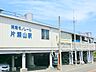 周辺：湘南モノレール片瀬山駅　約500ｍ