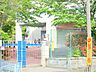 周辺：モンタナ幼稚園　約620ｍ