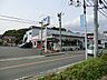 周辺：フレッシュマートやまか津西店　約580ｍ