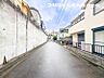 その他：【外観】流行に左右されず将来にわたって価値が継続する佇まい！良好な住環境が保たれたエリアで新生活を！
