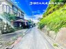 外観：【外観】おしゃれな雰囲気や自然の潤い、親しみやすさと個性を！街に新たな価値をもたらし続けてくれます！