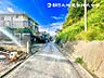 外観：【外観】周辺にもきれいな家が立ち並びきれいで静かな住宅地です。清潔感のあるデザインにしました！