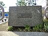 周辺：舞岡第一公園　約780ｍ