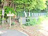周辺：横浜白山幼稚園　約1150ｍ