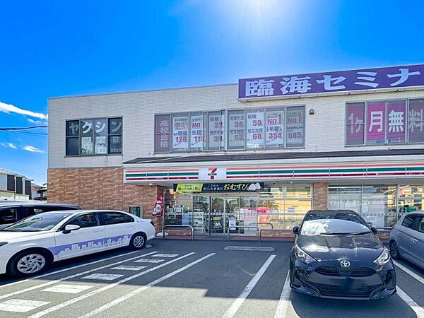 セブン-イレブン横浜日の森店　約600ｍ　24時間営業のコンビニ