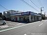 周辺：クリエイトエスディー 戸塚平戸店　約1200ｍ　食品や日用品で必要なものがあるドラッグストアです。